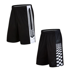 Shorts de basket-ball en polyester blanc pour hommes, très populaires, avec poches zippées, en maille épaisse, sublimation - Product Image 4