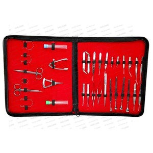 Ophthalmic Cataract Micro Surgery Instruments <b>Kit</b> 33pcs Stainless Steel Eye Surgical Instruments Set Precision Vaslcare - Product Image 1