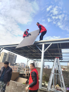 Panel solar comercial avanzado de 530-550W de SUNPLUS: diseño bifacial con microhuecos para agricultura y campos industriales - Product Image 4