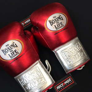 ถุงมือชกมวยหนังวัวแท้แบบผูกเชือก รุ่น Custom No Boxing no Life สำหรับฝึกซ้อมและแข่งขัน ซึมซับเหงื่อ แห้งเร็ว รับผลิตแบบ OEM จำนวนมาก - Product Image 4