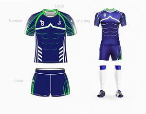Camiseta de Rugby Personalizada al por Mayor con Impresión por Transferencia de Calor, Último Diseño, Uniformes de Liga, Transpirable, de Secado Rápido, Ecológica, Corta - Product Image 2