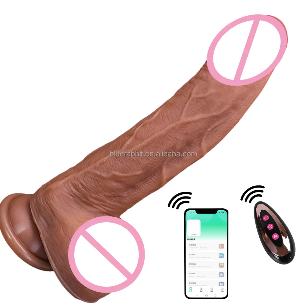 BlueRabbit Remote Control Realistic Dark Dildos Wholesale Thrusting Dildos Sex Toys App Controlled Vibrators
