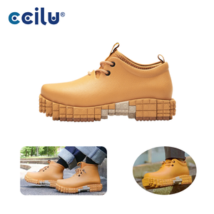 All weather dirt proof soft sole unisex casual boots - Product Image 1