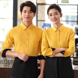 เสื้อเชิ้ตแขนยาวสำหรับพนักงานโรงแรม ร้านอาหาร พนักงานเสิร์ฟ พนักงานเชฟ พนักงานจัดเลี้ยง ยี่ห้อ OEM Hospitality พร้อมปักโลโก้ตามสั่ง - Product Image 1