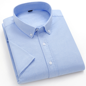 Chemises habillées pour hommes à manches courtes, boutonnées, lavées aux enzymes, 100 % coton respirant, rayées, pour affaires - Product Image 3