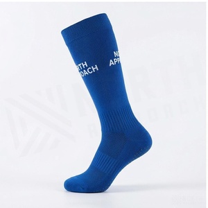 North Approach <b>Knee</b> <b>High</b> Running <b>Socks</b> Blue Breathable Knitted for Adults - Product Image 3