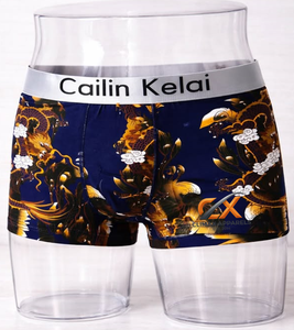 Calzoncillos bóxer de punto transpirables con cintura clásica y estampado digital, personalizados con logotipo de marca privada ODM, precio de fábrica, para hombre - Product Image 3