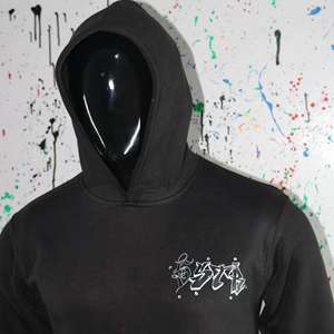 SAMI - Product Image 4