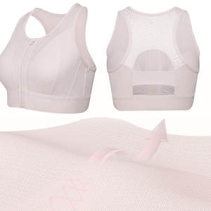 เสื้อชั้นในกีฬาสำหรับผู้หญิง ออกกำลังกาย ฟิตเนส ระบายอากาศได้ดี - Product Image 5