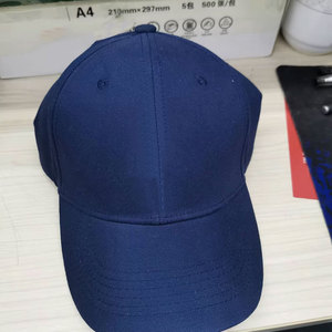 Casquette de baseball vintage tendance à 6 panneaux avec logo brodé, en polyester/coton délavé, style Dad Hat, pour hommes et femmes, sportive et très tendance - Product Image 1