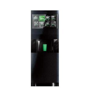 Máquina Expendedora de Batidos de Proteínas de Autoservicio, Máquina Comercial para Preparar Bebidas de Proteínas Frescas para Gimnasios y Centros de Fitness - Product Image 1