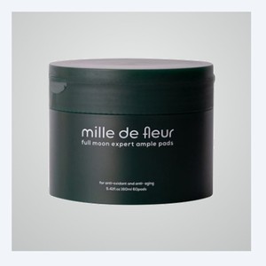 Suero facial iluminador MILLE DE FLEUR Full Moon Expert Ampoule Pads, suero facial para la hiperpigmentación - Product Image 1