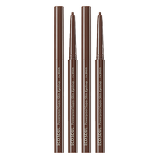 Descuento en el Delineador de Ojos Ultrafino Saem Eco Soul Powerproof Thrill Brown, Paquete de 2 Piezas, Ingredientes Químicos, Maquillaje para Ojos - Product Image 1