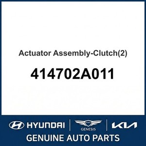 Nuevas Piezas Adicionales de Embrague para Veloster 414702A011 - Product Image 1