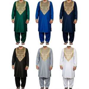 Afghani Men's Outerwear <b>Sets</b> Summer Wedding Party Wear Traditional Shalwar Kameez Dress Neck Embroidery Matching Vest 100% - Product Image 1