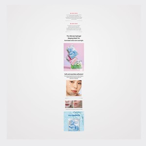 Produits de soin de la peau coréens GLOWPOOL K-Beauty Glowful 8 Masque hydratant en hydrogel à l'acide hyaluronique Fabriqué en Corée - Product Image 2