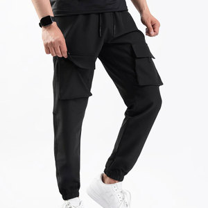 Pantalon de survêtement décontracté pour homme, tissu doux et confortable, cordon de serrage réglable, coupe ajustée, idéal pour un look moderne au quotidien. - Product Image 1