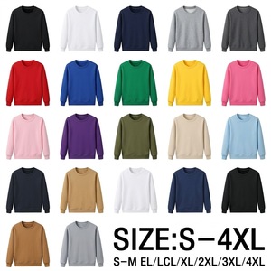 <b>Plain</b> <b>Black</b> <b>Sweatshirt</b> 100% Cotton Fashion Regular Fit Blank OEM ODM Premium Casual Fashion Streetwear Pullover Wholesale - Product Image 5