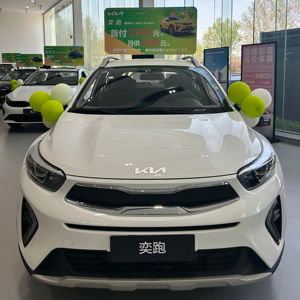 2025 KX1 SUV Facelifted con Techo Solar 1.4L CVT Cuero Euro VI Oscuro Volante a la Izquierda 0km Coche Usado Gasolina <span class=keywords><strong>Amarillo</strong></span> - Product Image 1