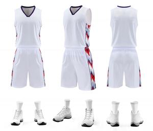 ชุดกางเกงบาสเก็ตบอลชายแบบกำหนดเอง พิมพ์ลายแบบ Sublimation ระบายอากาศ แห้งเร็ว โพลีเอสเตอร์ สายรัดปรับได้ เอวยางยืด - Product Image 3