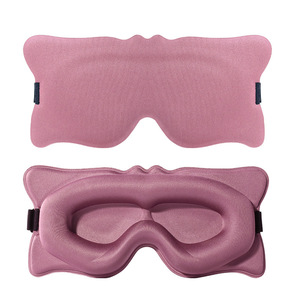 3D <b>Memory</b> <b>Foam</b> Sleep Eye Mask Travel Shade Cover Rest Relax Sleeping Blindfold Sleeping Eye Mask - Product Image 3