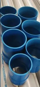 Tube de puits forain en UPVC de 140 mm, diamètre 4 pouces, longueur 3 mètres, classe CS, gaine simple, résistance élevée, profondeur nominale 80 m - Product Image 4