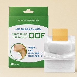 Film buccal rafraîchissant Prolive STC ODF à la propolis et à l'huile de menthe poivrée pour l'hygiène buccale, 5 feuilles - Product Image 1