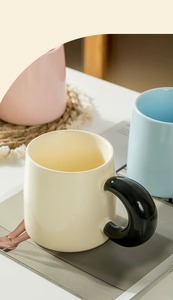 Taza de cerámica dulce, perfecta para cumpleaños y regalos sorpresa, taza de color con diseños creativos, ideal para personalizar con marca. - Product Image 4