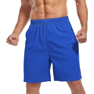 Men's Solid Blue Quick Dry Board <b>Shorts</b> Elastic Waist Casual Sport Bermuda <b>Shorts</b> <b>with</b> <b>Pockets</b> - Product Image 1