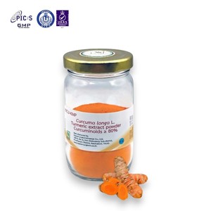 Poudre de Curcuma Sauvage Thaïlandaise 80% Curcuminoïdes Extrait Herbal par Extraction par Solvant Curcuma Pur de Qualité par la Marque KMPi de Thaïlande - Product Image 1