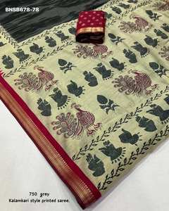 Sari en coton imprimé Kalamkari de qualité supérieure à prix avantageux, idéal pour les occasions spéciales, fabriqué à Surat. - Product Image 6