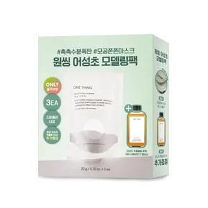 One Thing Houttuynia Cordata Facial Mask Set Quality Modelling Pack 3ea and 40mL Special OY-Exclusive Offer - Product Image 1