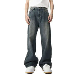 Jean en denim délavé coupe large pour homme, taille haute, coupe ample, en coton, décontracté, pour l'automne - Product Image 1