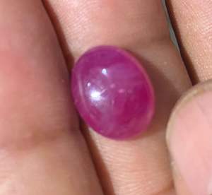 Rubí Rosa Ovalado – Gema Suelta Natural para Joyería, Piedra de Colección de Alta Calidad - Product Image 2