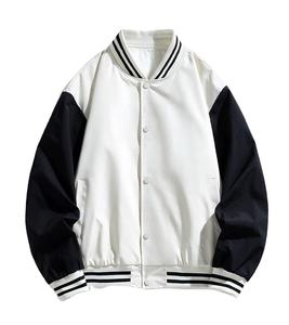 Veste de survêtement pour homme en laine 100% de haute qualité, col montant, style streetwear, logo personnalisé sur le devant, respirante, séchage rapide - Product Image 1