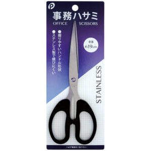 Office <b>Paper</b> <b>Scissors</b> - Product Image 1