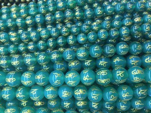 Cuentas de Ágata Verde Om, Cuentas de Mala de Piedras Preciosas Naturales, Joyería de Piedras Preciosas Naturales, Cuentas de Piedra para Meditación, Suministros para la Fabricación de Joyería - Product Image 3