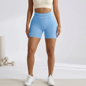 Women High Waist Supportive Solid Elastic Waist Breathable Four-Way Stretch <b>Seamless</b> <b>Leggings</b> Scrunch Booty Hip Lifting Yoga - Product Image 5