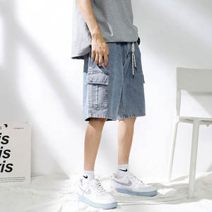 Pantalones cortos de mezclilla para hombre, pantalones cortos de mezclilla de longitud media, finos, holgados, transpirables, con diseño de pentagrama, modernos, versátiles, informales, ligeros - Product Image 5