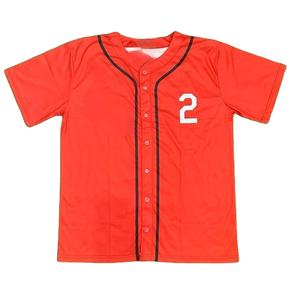 Uniforme de Béisbol y Sóftbol Unisex de Alta Calidad Personalizado con Impresión o Bordado Personalizado, Logotipo Sublimado, Jersey de Malla - Product Image 1