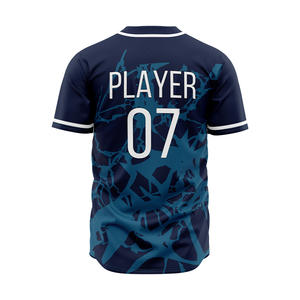 เสื้อเบสบอลซอฟต์บอลผู้ชายสั่งทำพิเศษ แห้งเร็ว ระบายอากาศได้ดี ป้องกันแบคทีเรีย เป็นมิตรกับสิ่งแวดล้อม ไซส์ใหญ่ แขนสั้น สกรีนลายตามสั่ง - Product Image 2