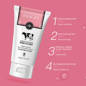 อะมิโน แอซิด มิลค์ เฟซ วอช ดูแล<span class=keywords><strong>ผิว</strong></span>รูขุมขน ให้ความชุ่มชื้น ต่อต้านริ้วรอย ครีมบำรุงผิว<span class=keywords><strong>หน้า</strong></span> สำหรับผู้หญิงทุกสภาพ<span class=keywords><strong>ผิว</strong></span> - Product Image 3
