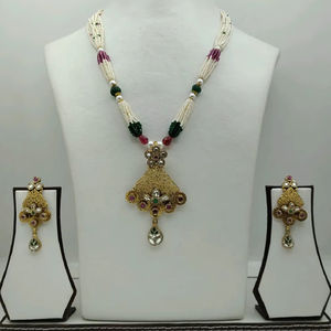 Conjunto de Collar de Perlas Blancas Chapado en Oro Tradicional con Cuentas Verdes y Rosas, Colgante de Diseño y Pendientes a Juego - Product Image 1