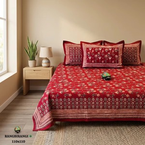 Ensemble de literie en coton de style pastoral |   Ensemble de draps et de taies d'oreiller à imprimé feuillage 400TC - Product Image 2