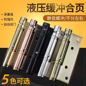 Automatic Concealed Positioning Wooden <b>Door</b> Closer with Hydraulic Hinge Damping Buffer Hidden <b>Spring</b> Hinge for Window & <b>Door</b> - Product Image 2