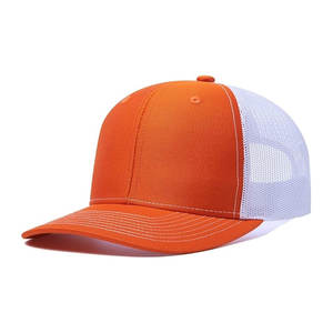 Gorra Trucker Ajustable Universal con Cierre a Presión, Perfil Clásico, Malla Transpirable en la Parte Trasera, Gorra para el Sol - Product Image 1