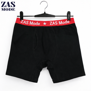 Calzoncillos Boxer para Hombre, 100% Algodón, Ecológicos, Corte Medio, Cómodos, Transpirables, Antibacterianos, a la Moda, para Adultos - Product Image 1