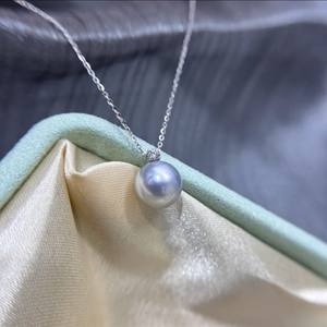 Collier pendentif en perle de style Diana 8-9 mm Argent 925 Perle d'eau de mer naturelle Abondante Pendentif fin à la mode Rond Lumière intense - Product Image 1