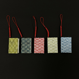 Sangle pour jouets en capsule : Mini livre artisanal à motifs de style japonais - Product Image 5