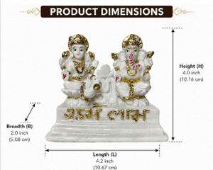 Idole décorative Laxmi Ganesha Murti en marbre, 4 pouces, or blanc, avec Shubh Labh, pour le culte de Diwali, le temple, le bureau et la décoration Vastu - Product Image 2
